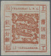 China - Shanghai: 1865, Large Dragon, "Candareens" In The Plural, Non-seriffed N - Altri & Non Classificati