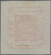 China - Shanghai: 1865, Large Dragon, "Candareens" In The Plural, Non-seriffed N - Other & Unclassified