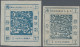 China - Shanghai: 1865, Two Large Dragons, "Candareen" In The Singular, Seriffed - Other & Unclassified