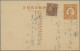 China - Postal Stationery: 1897/1940, Three Used Cards: 1 C. ICP Uprated Doilcin - Postkaarten