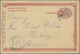 Delcampe - China - Postal Stationery: 1897/1940, Three Used Cards: 1 C. ICP Uprated Doilcin - Cartoline Postali