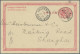 China - Postal Stationery: 1901. Imperial Chinese Post Postal Stationery Card 1c - Cartes Postales