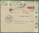 China - Specialities: 1930, Official Repair Seal: Incoming Cover From Germany To - Other & Unclassified