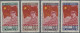 China (PRC): 1950, Foundation Of People's Republic On 1 October 1949 (C4), First - Ongebruikt