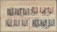 China (PRC): 1951, Definitives (SC10) Cpl. Set Of Six, Each In Horizontal Imprin - Cartas & Documentos