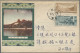 China (PRC): 1956/57, Two First Day Covers, Including C38 Sun Yat-sen FDC Addres - Brieven En Documenten