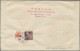 China (PRC): 1960, Complete Sets Of S37, C77 And S41 On Three FDCs Addressed To - Cartas & Documentos