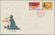 China (PRC): 1961/62, FDCs Of C89 And S51, Unaddressed (Michel €570). - Brieven En Documenten