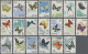 China (PRC): 1963, Butterflies (S56) Complete Set Of 20 Values, Unused No Gum As - Nuevos