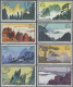 China (PRC): 1963, Mount Hwangshan (S57), Complete Set Of 16, CTO Used. - Usati