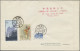 China (PRC): 1964, S65 Yan'an Complete Set On Two FDCs Addressed To Antwerp, Bel - Briefe U. Dokumente