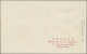 China (PRC): 1965, PLA Set (S74) On Two Unaddressed Official FDC (Michel €600) - Covers & Documents