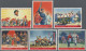 China (PRC): 1968, Maos Revolutionary Direction Set (W5), Mint Never Hinged (Mic - Unused Stamps