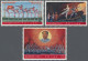 China (PRC): 1968, Maos Revolutionary Direction Set (W5), Mint Never Hinged (Mic - Neufs