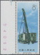 Delcampe - China (PRC): 1974, Machine Construction Set (N78-81),MNH, With Margin, Stamp B1 - Ungebraucht