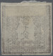 Japan: 1871, Dragons 48 Mon Dark Brown, Plate I Pos. 33, On Native Wove Paper, W - Autres & Non Classés