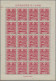 Japan: 1935, New Year 1 1/2 S. In Small Sheet Of 20, Three Paper Mounts In Margi - Other & Unclassified
