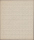 Japan: 1946, Postmaster General Maeshima 15 S., Watermark Sideways, A Full Sheet - Other & Unclassified