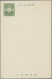 Delcampe - Japanese Post In China: 1926, Kuantung District Stationery: Card 2 S. Green, Dou - 1943-45 Shanghai & Nanchino