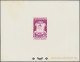 Cambodia: 1956 'Coronation' Complete Set Of Six Each Imperf As Epreuve De Luxe, - Kambodscha