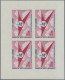Delcampe - Cambodia: 1961/1964 Two Complete Sets As IMPERF PROOF Blocks Of Four, I.e. 1961 - Kambodscha