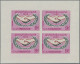 Cambodia: 1965 UNISSUED 'Intern. Cooperation' Complete Set Of Three, Each As Imp - Kambodscha