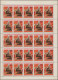 Cambodia: 1985 '40th Anniv. Of The End Of WWII' Complete Set Of Three In Sheets - Cambodja