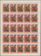 Cambodia: 1985 '40th Anniv. Of The End Of WWII' Complete Set Of Three In Sheets - Cambodia