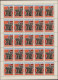 Delcampe - Cambodia: 1985 '40th Anniv. Of The End Of WWII' Complete Set Of Three In Sheets - Cambogia