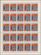 Delcampe - Cambodia: 1986 '27th Party Congress Of The CPSU' Complete Set Of Three In Sheets - Cambodia