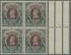 Kuwait: 1939 "KUWAIT" Ovpt. On India KGVI. 15r. Brown & Green Block Of Four With - Kuwait
