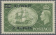 Kuwait: 1951 2r. On 2s.6d. Green Showing Variety "Extra Bar In Center" (R7/2), M - Kuwait