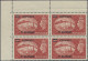 Kuwait: 1951 5r. On 5s. Red Showing Variety "Extra Bar At Top" Along With Normal - Kuwait