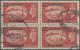 Kuwait: 1951 5r. On 5s. Red Showing Variety "Extra Bar At Top", Along With Norma - Koweït