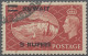 Kuwait: 1951 5r. On 5s. Red Showing Variety "Extra Bar At Top", Used With Part O - Kuwait