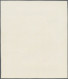 Kuwait: 1960. UNIQUE Handpainted Essays For An Unissued Set. Designed By Neil Do - Kuwait