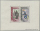 Laos: 1962 'Vientiane Stamp Exhibition' Souvenir Sheets Perf And Imperf (= 4 S/s - Laos