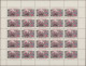 Delcampe - Laos: 1985 '40th Anniv. Of End Of WWII' Complete Set Of Five In Complete Sheets - Laos