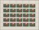 Delcampe - Laos: 1985 '40th Anniv. Of End Of WWII' Complete Set Of Five In Complete Sheets - Laos