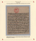 Nepal: 1815, Red Seal (Lal Mohur) Document Dated B.S. 1871 With The Seal Of Maha - Nepal