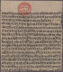 Nepal: 1852 (1 March), Red Seal (Lal Mohur) Of Maharaja Surendra Bikram Shah Dev - Népal