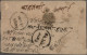 Nepal: 1887, Circular Framed Two-line Marking "Trisuli" (Hellrigl D46 / Shresta - Népal