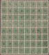 Nepal: 1898-1900 4a. Green From Setting 8, Complete Imperforate Sheet Of 64 (8x8 - Népal