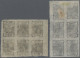 Nepal: 1899/1900 ½a. Black Two Blocks Of Six, With Vertical Block Of Six From 1s - Nepal