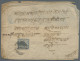 Nepal: 1902, ( Bikram Sabat: 1958/1/22), One Anna Blue, Blurred Printing On Nati - Népal