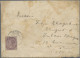 Nepal: 1903 Printed Coat Of Arms Envelope Of General Rudra Shum Shere Jung Rana - Nepal