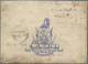 Nepal: 1903 Printed Coat Of Arms Envelope Of General Rudra Shum Shere Jung Rana - Népal