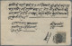 Nepal: 1904 Cover From Hanumannagar To Kathmandu Franked By 1a. Light Blue, Pin- - Nepal