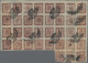 Nepal: 1925-29, 2 Annas Brown-red, Setting 27, Cpl. Part-sheet Of 35 Cliches (Po - Népal