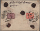 Nepal: 1933, Pashupati 8 P. (HV 47) And 16 P. (HV 48) Tied "Kunchha" Strike Cros - Népal